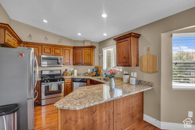 Property Photo:  8248 S Resaca Dr J9  UT 84070 