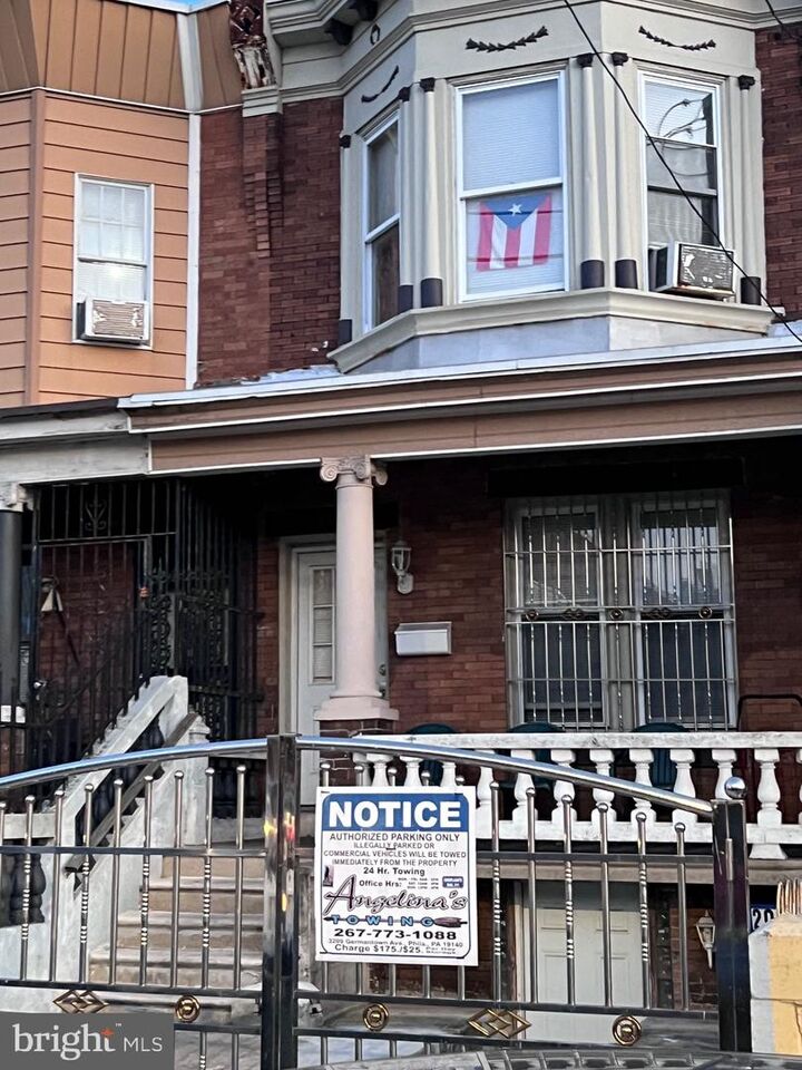 Property Photo: 206 W Allegheny Avenue PA 19133