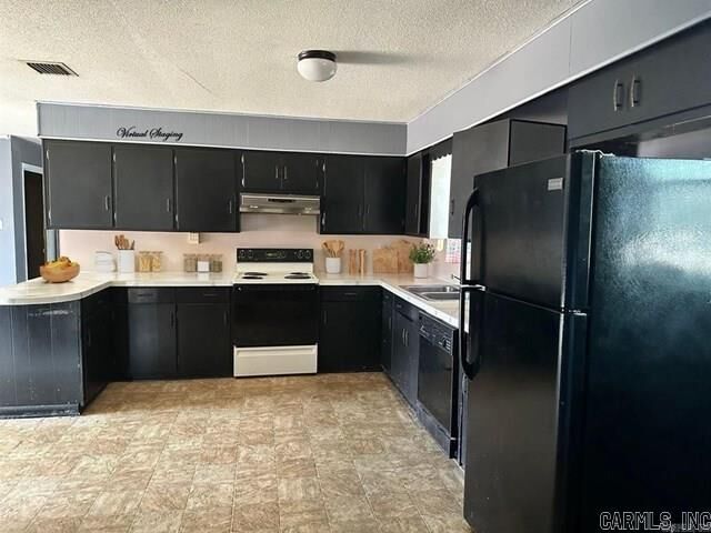 Property Photo:  404 Melton Drive  AR 72086 