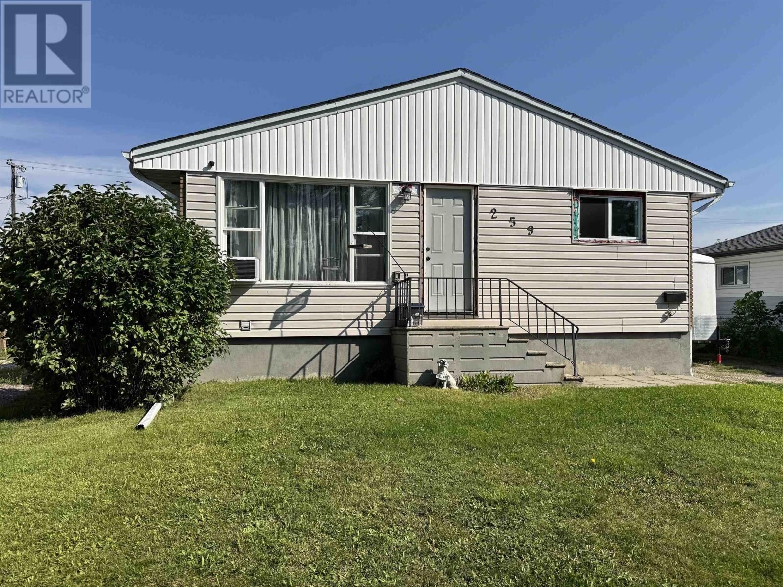 Property Photo:  259 First St  ON P8N 2T5 