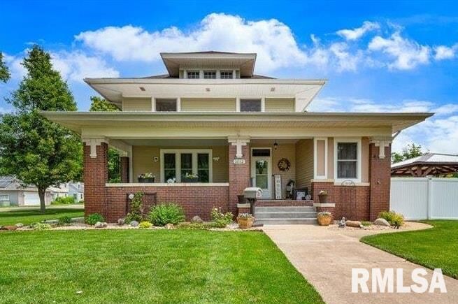 1012 Edward Street  Henry IL 61537 photo