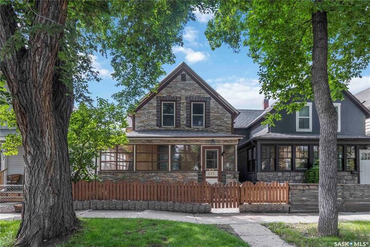 615 G Avenue S  Saskatoon SK S7M 1V8 photo