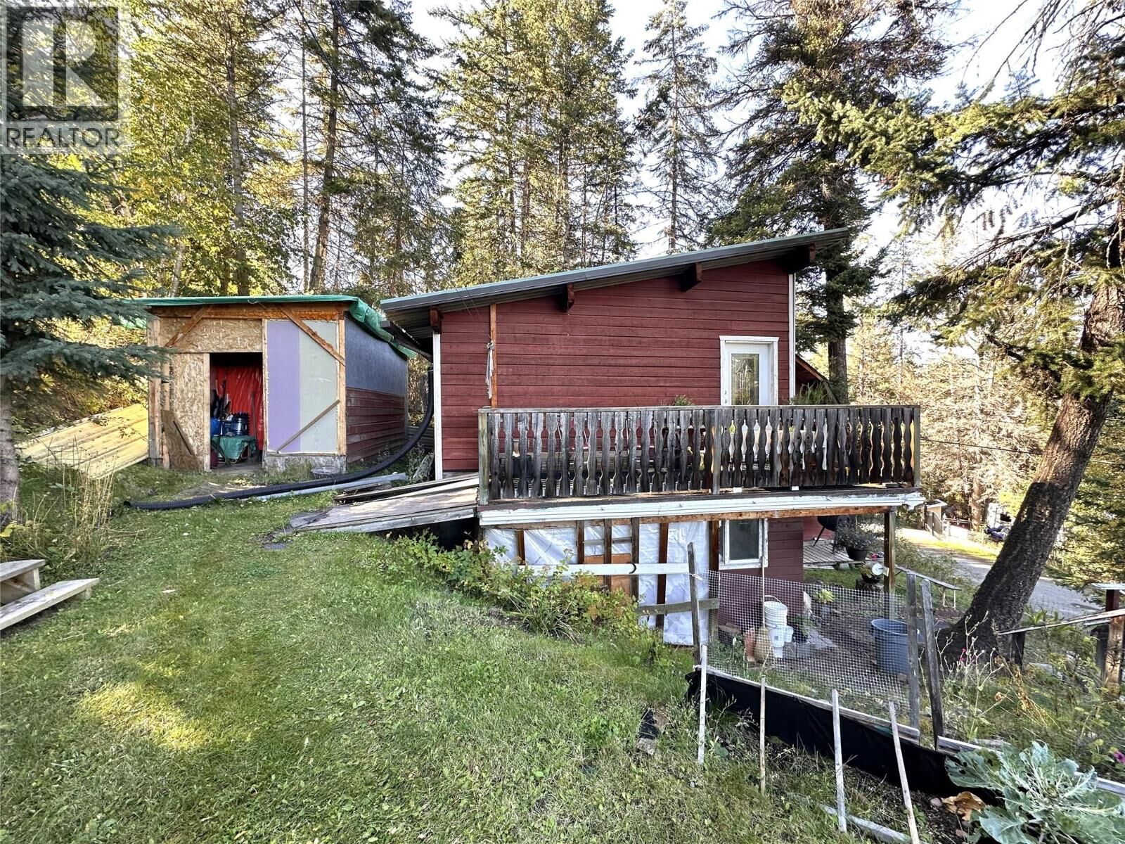 Photo de la propriété: 3380 McGregor Road BC V0E 3E1