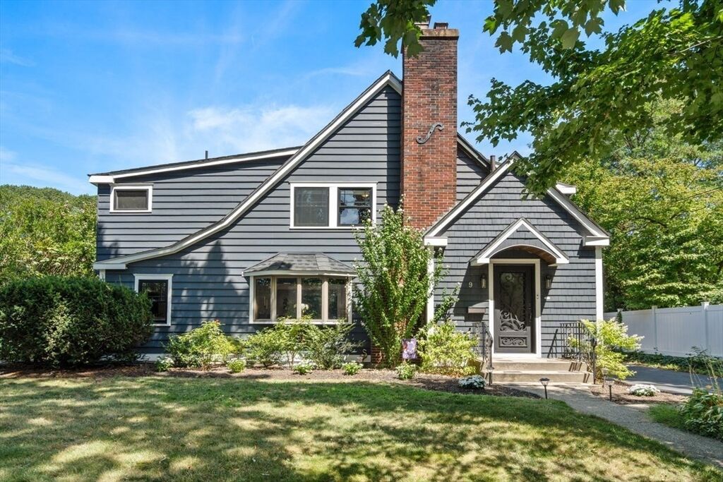 Property Photo: 9V Venner Rd MA 02476