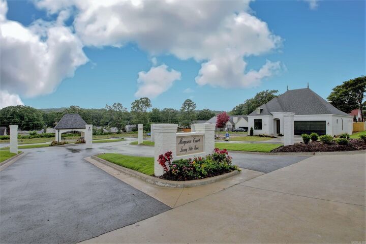Property Photo:  106 Mergeron Court  AR 72212 