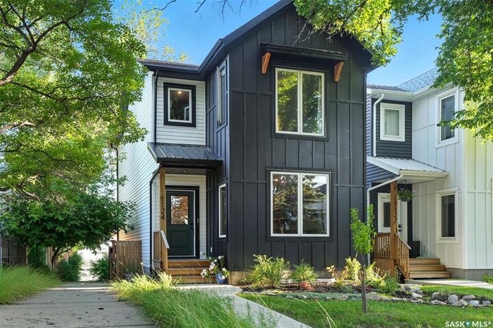 Photo de la propriété:  1124 9th Street E  SK S7H 0N4 