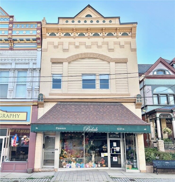 Property Photo: 414 Main St PA 15642