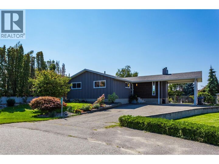 Property Photo: 1870 Hayashi Court BC V1P 1A7