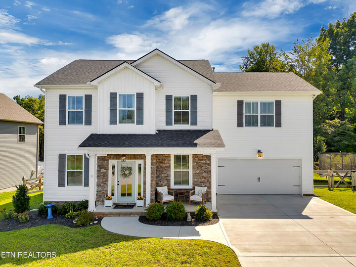 Property Photo: 1248 Madison Oaks Rd TN 37924