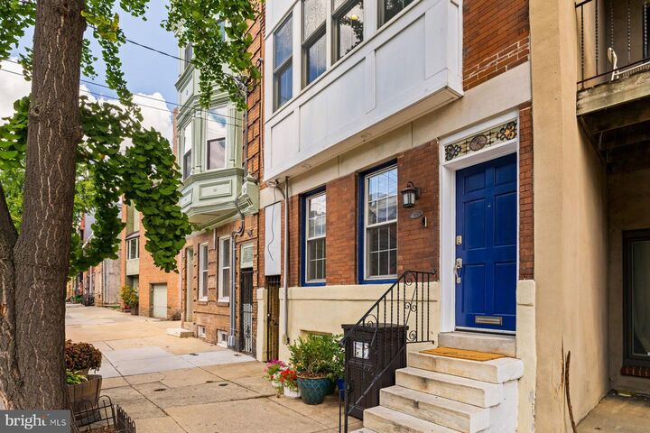 215 Christian Street  Philadelphia PA 19147 photo