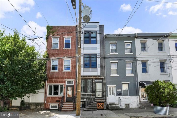 Property Photo: 2426 E Firth Street PA 19125