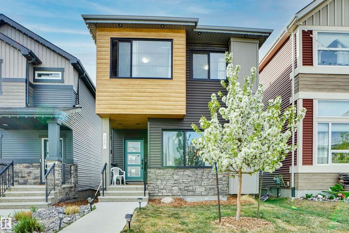 266 Charlesworth Drive SW  Edmonton AB T6X 2P4 photo