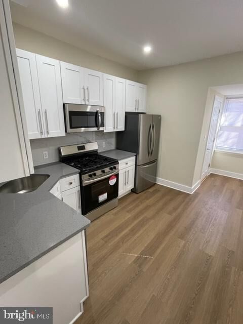 Property Photo: 2061 Granite Street PA 19124