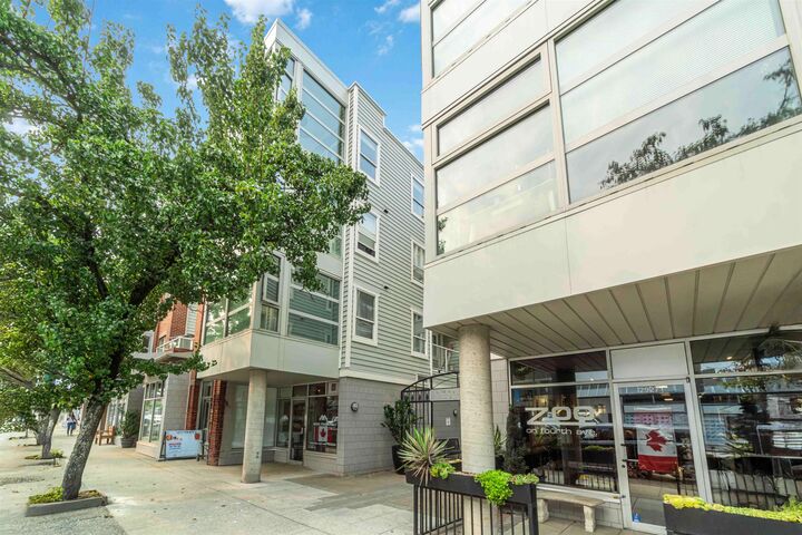Property Photo:  2929 W 4th Avenue 307  BC V6K 4T3 