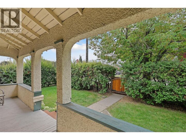 Property Photo:  792 St Paul Street  BC V2C 2K4 