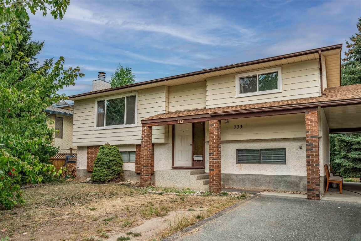Property Photo: 733 Josselyn Court BC V1X 5Y9