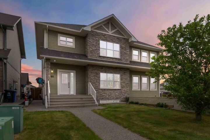 110 Merganser Crescent  Fort McMurray AB T9K 0S5 photo