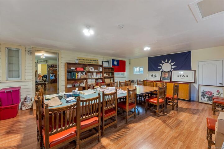 Property Photo: 753 Sayward Rd BC V8Y 1R3