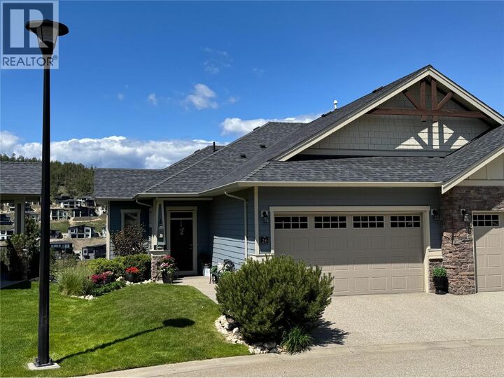 Property Photo: 875 Stockley Street 26 BC V1P 1S4