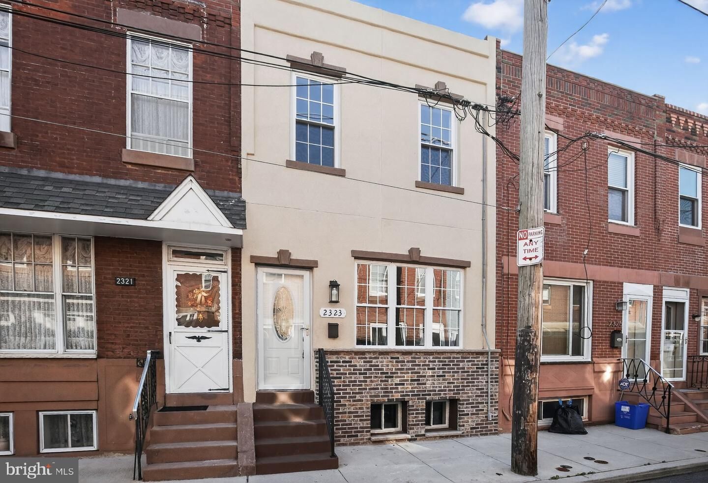 Property Photo: 2323 S Bancroft Street PA 19145