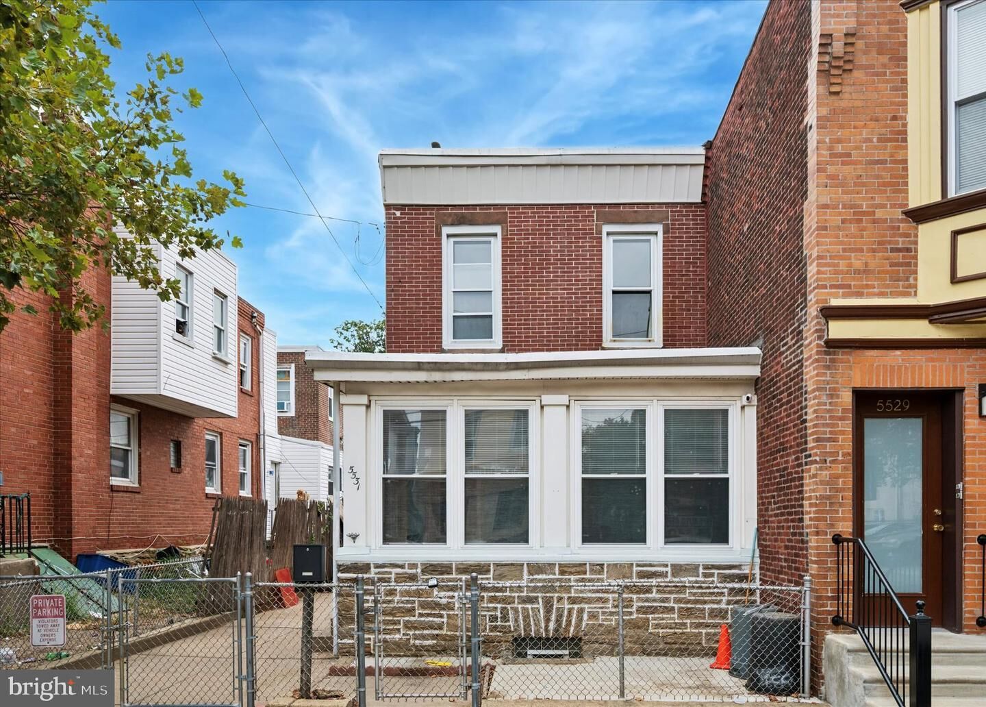 Property Photo: 5531 N 2nd Street PA 19120