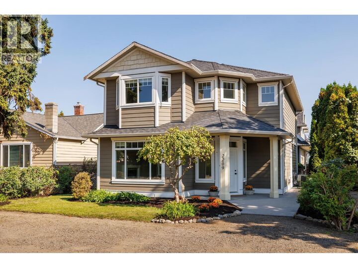 Property Photo: 2209 Woodlawn Street BC V1Y 2T1