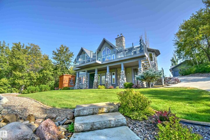 207 56512 RR 111  Rural St. Paul County AB T0A 2G0 photo