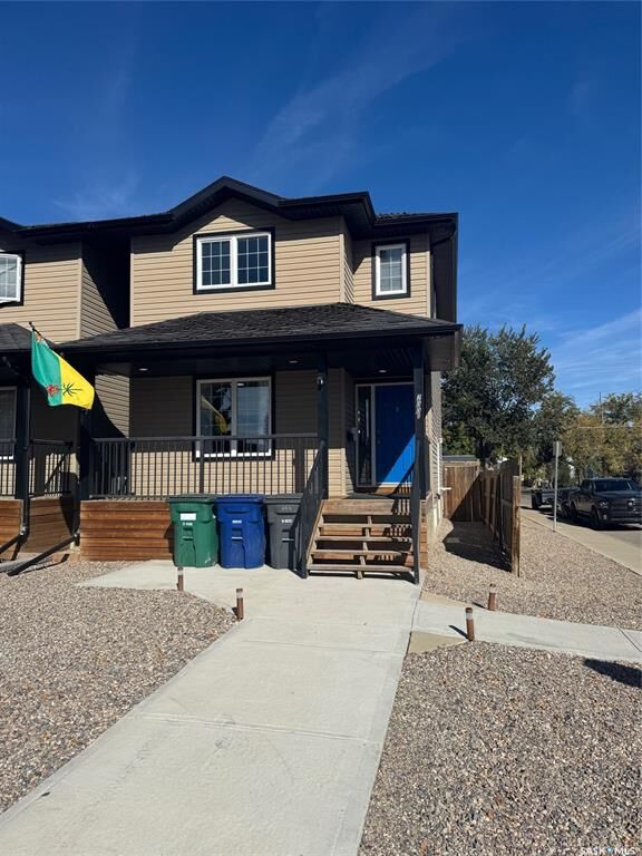 200 111th Street W A  Saskatoon SK S7N 1T2 photo