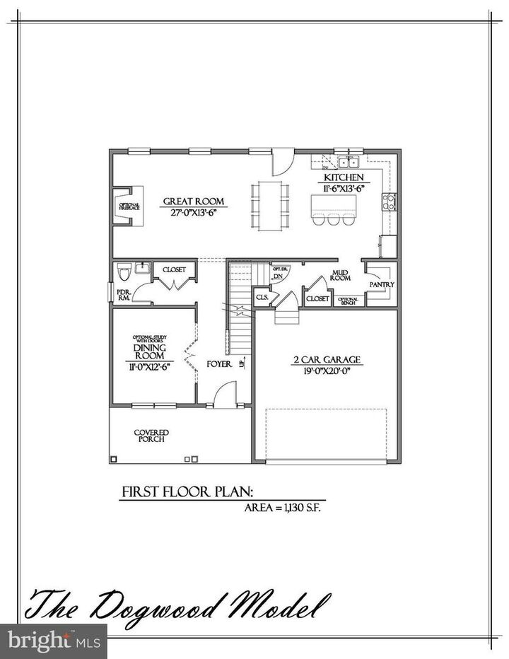 Property Photo: 110110310 Abingdon Circle PA 19363
