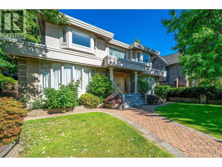 Property Photo:  7088 Wiltshire Street  BC V6P 5H5 