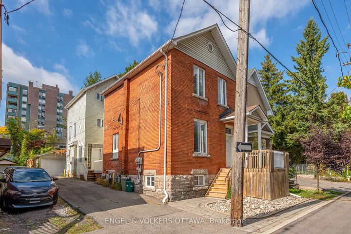 116 Cambridge Street N A &Amp B  West Centre Town ON K1R 7A7 photo