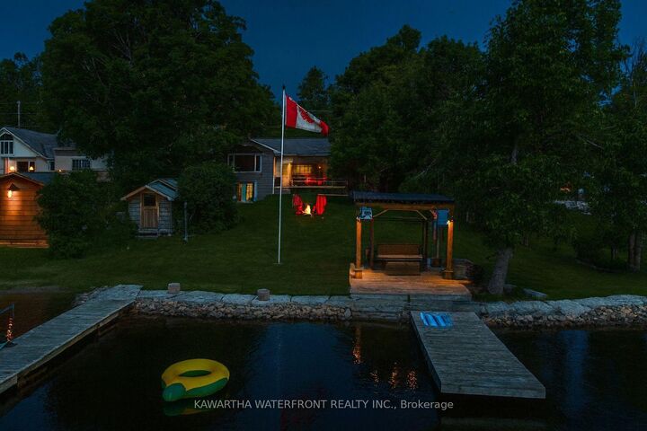 Property Photo:  47 North Water Street  ON K0M 1K0