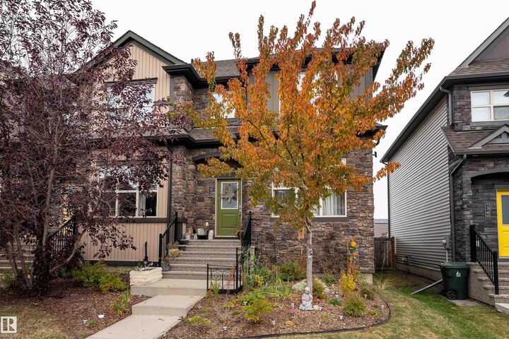 32 Greenbury Close  Spruce Grove AB T7X 0A7 photo
