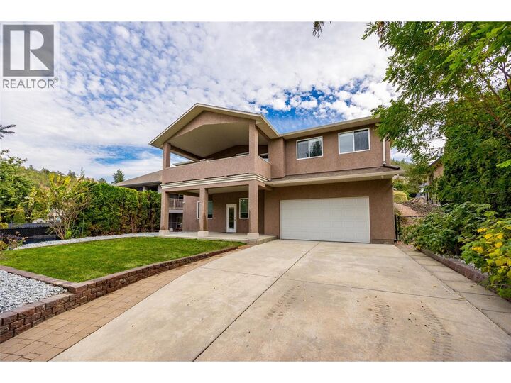 Property Photo:  2090 Bowron Street  BC V1V 2P2 