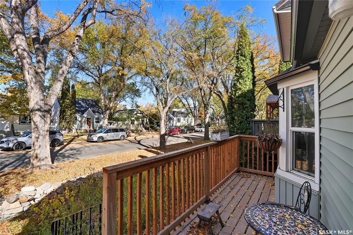 Property Photo: 112 3rd Street SK S7H 1L1