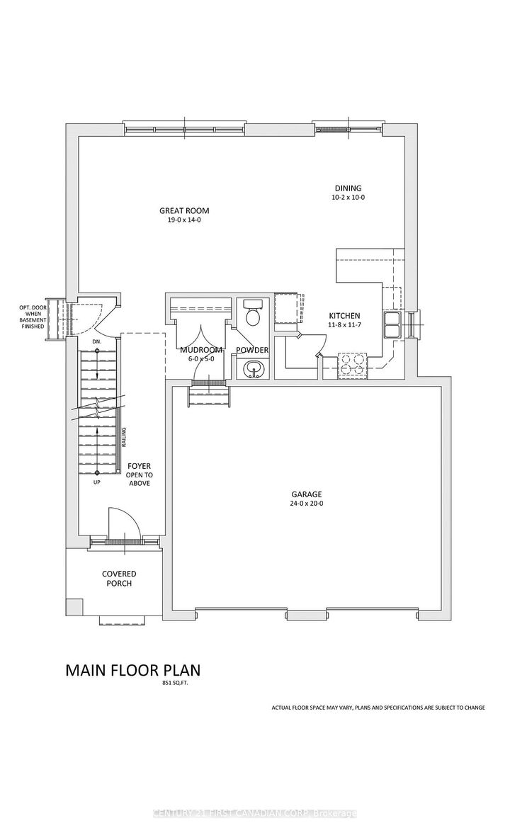 Property Photo: 6 Woodmere Path ON N0M 2A0