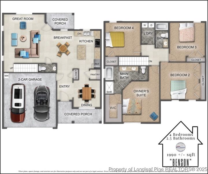 Property Photo:  513 Edwalton (Lot 80) Way  NC 28311