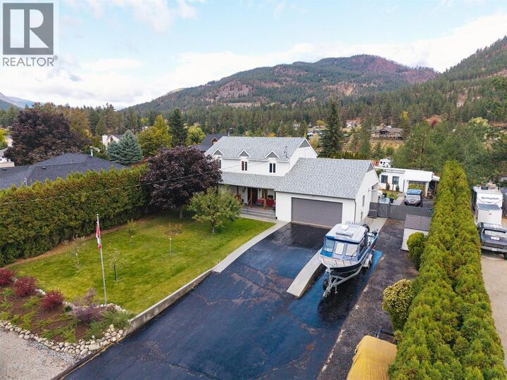 Property Photo:  3930 Dryden Road  BC V0H 1X2 