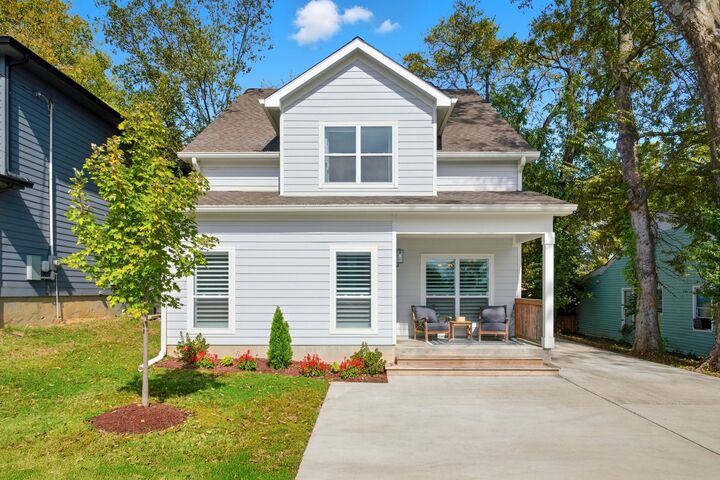 Property Photo: 528 Veritas St TN 37211