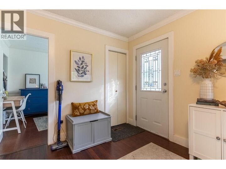 Property Photo:  1244 Columbia Street  BC V2C 2W5