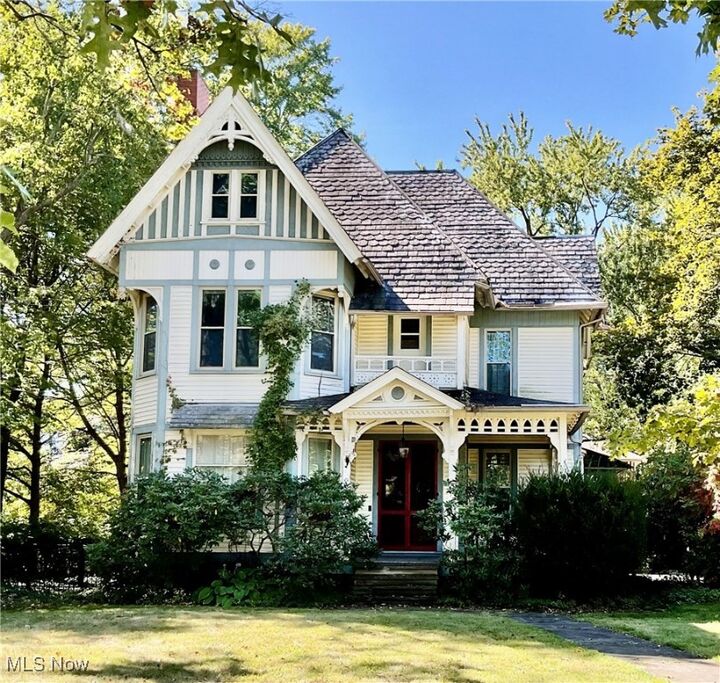 861 S Lincoln Avenue  Salem OH 44460 photo