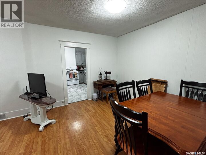 Property Photo:  1503 Broadway Avenue  SK S7H 2B1 