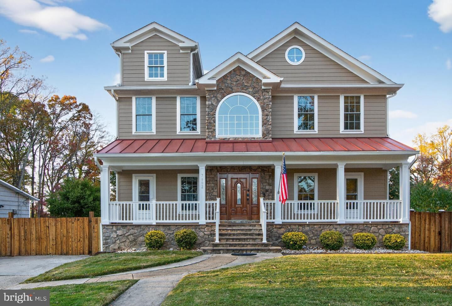 Property Photo: 7602 Gaylord Drive VA 22003