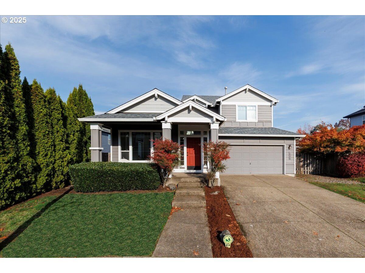 Property Photo: 16225 SW Palermo Ln OR 97223