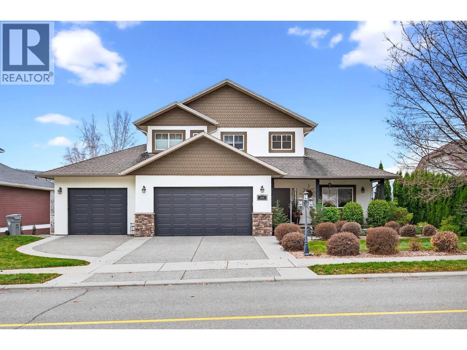 Property Photo:  302 Mariposa Court  BC V2H 1R3 