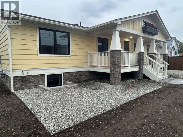 Property Photo: 1730 68th Avenue BC V0H 1H0