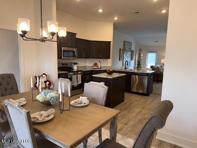 Property Photo:  109 Red Bird Cove  MS 38668 