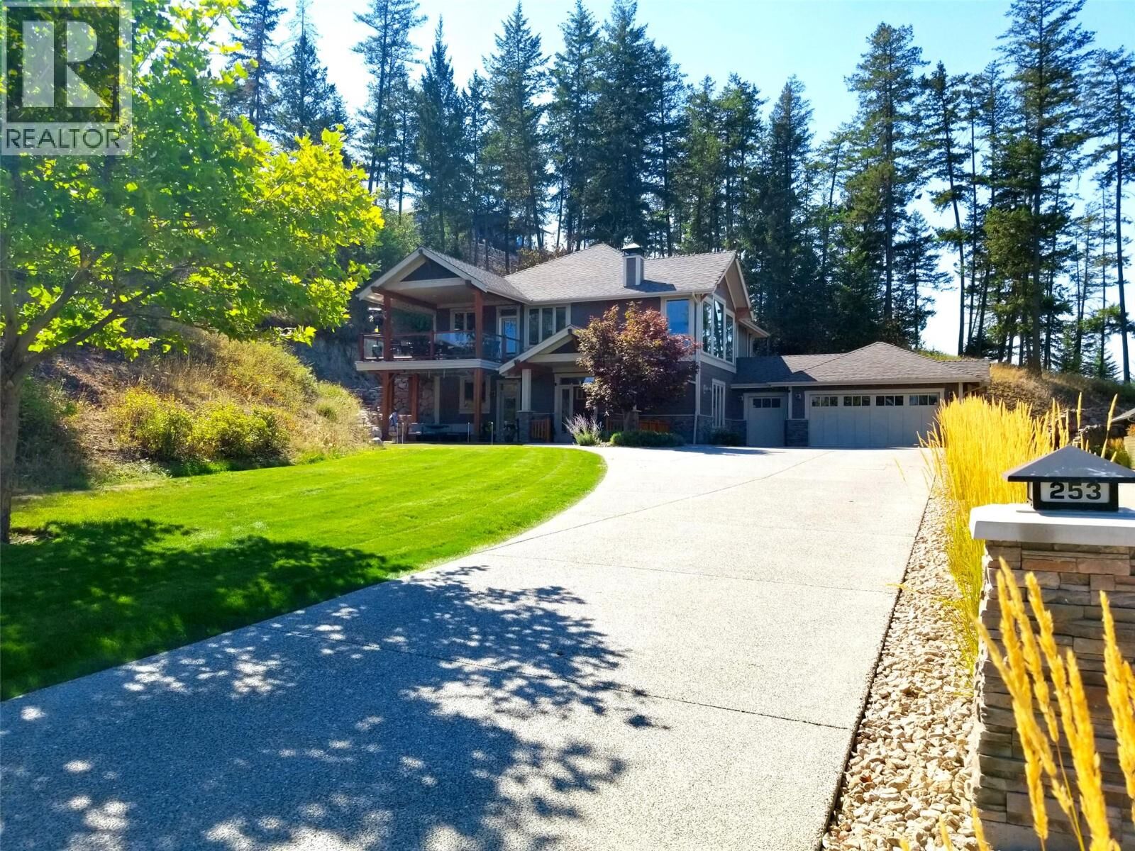 Photo de la propriété: 253 Dormie Place BC V1H 1Y5