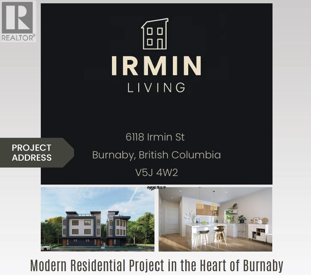 Property Photo:  7510 Curragh Avenue 2  BC V5J 4W2 