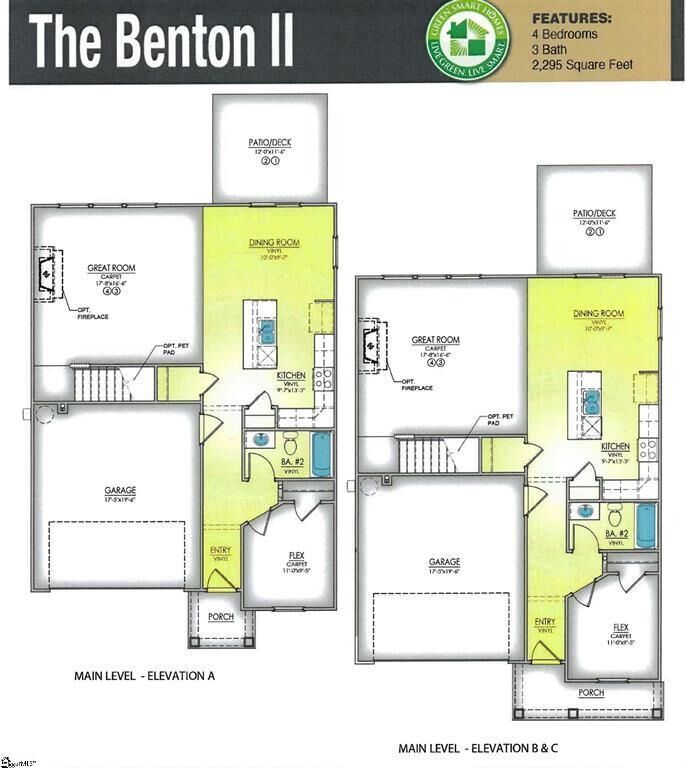 Property Photo: 163 Hunter Ridge Drive Lot 66 SC 29316